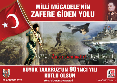 `Güçlü Ordu Güçlü Türkiye` sloganı kalktı