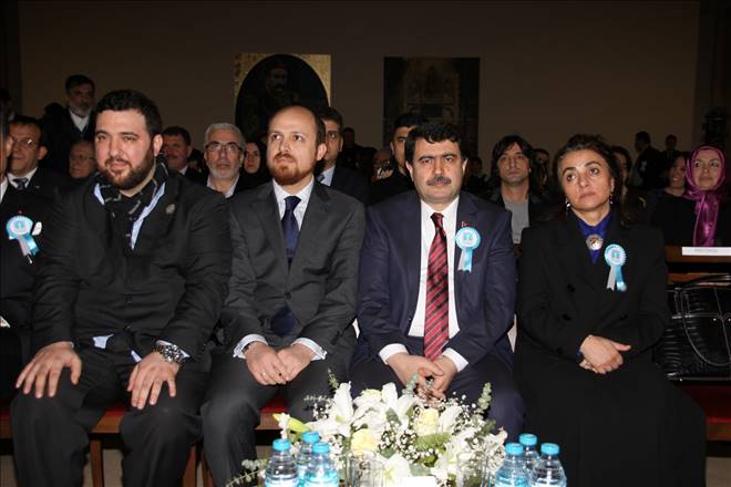 DARÜLACEZE 120.YILINI KUTLUYOR