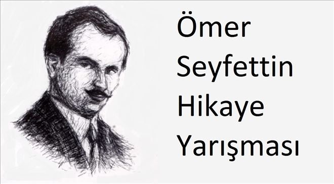 Ömer Seyfettin Hikaye Yarışması