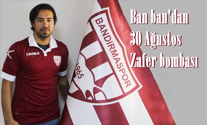  Emre Güngör Bandırmaspor´da