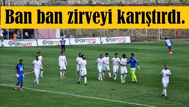 Bandırmaspor´dan lidere puan yok