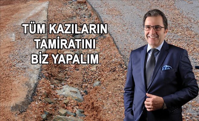 Mirza, Baski kazılarına talip