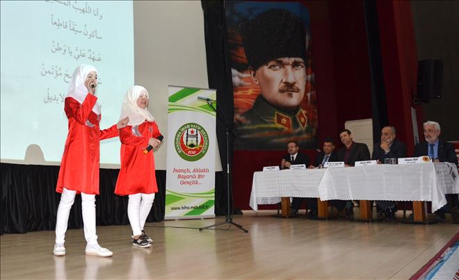 ARAPÇA BİLGİ YARIŞMASI