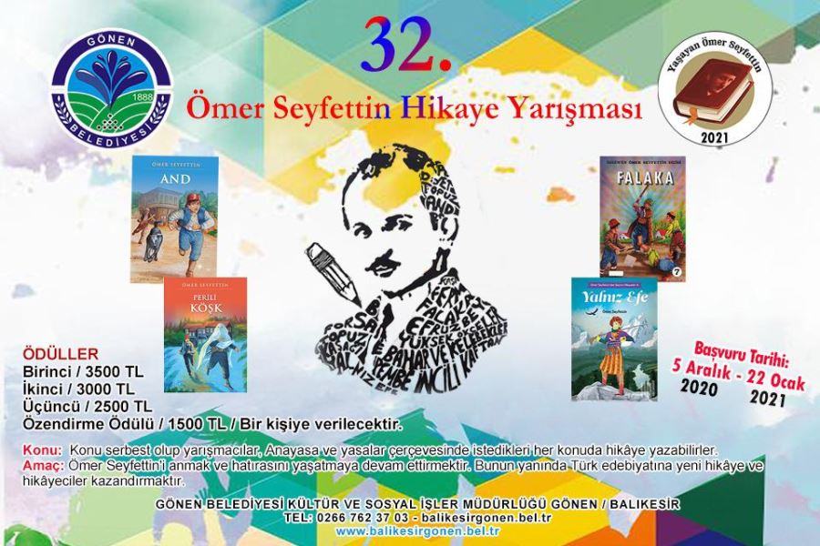 32. ÖMER SEYFETTİN HİKÂYE YARIŞMASI
