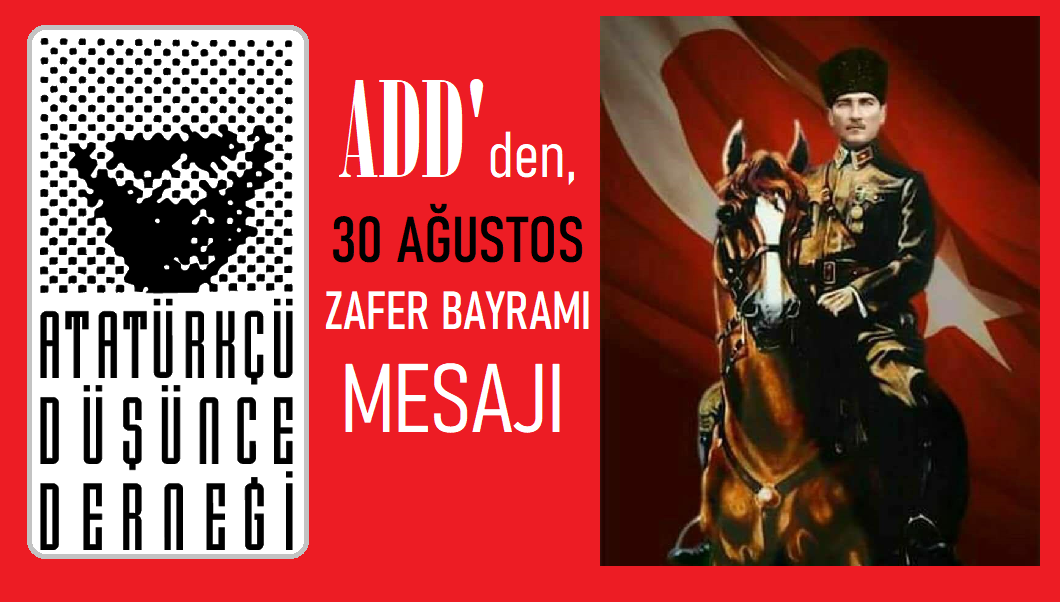 ADD