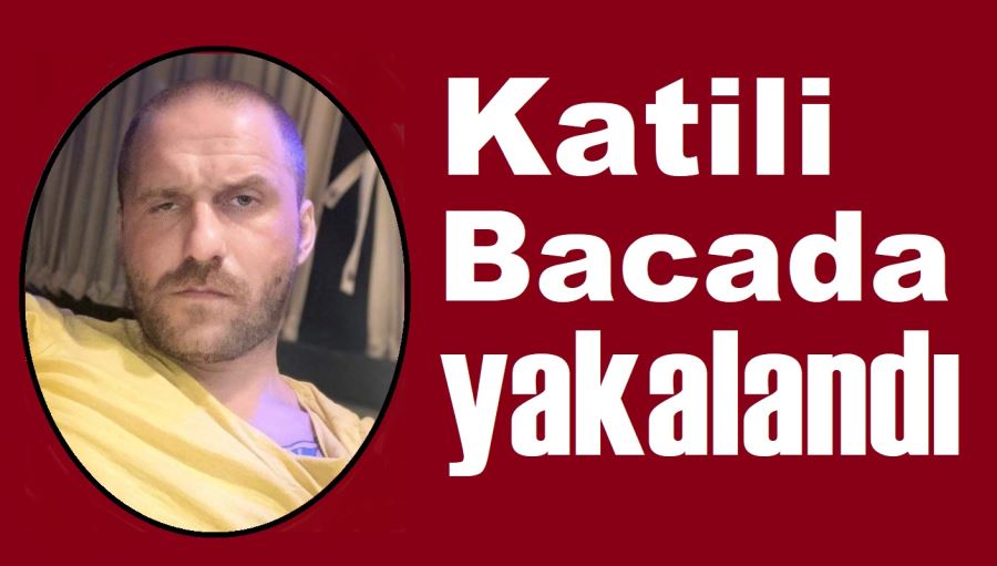 Bacada kıskıvrak yakalandı