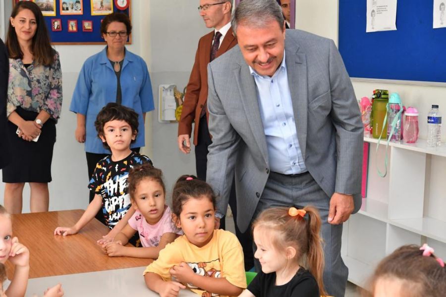 Cumhuriyet İlkokulu 