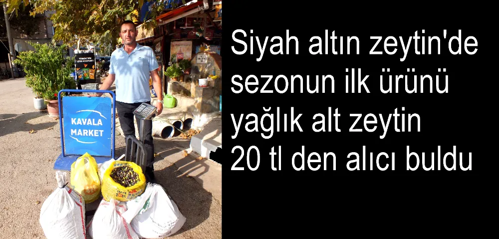 Kavala Market sezonu açtı