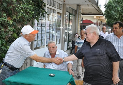 AKÇAY
