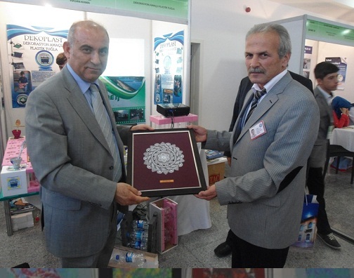 Girişimcilik ve Yenilikçilik Yarışması