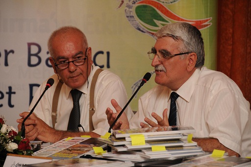  Bandırma