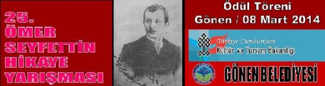 25. Ömer Seyfettin Hikâye Yarışması 