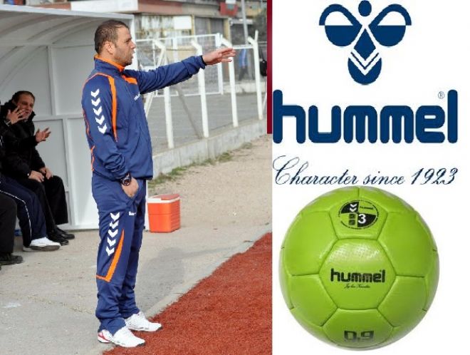 Altyapı`ya Hummen Desteği