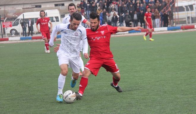 Balıkesir Belediyespor  0-2  Erdekspor