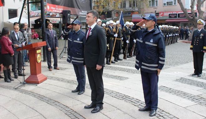 Anıyor ve arıyoruz